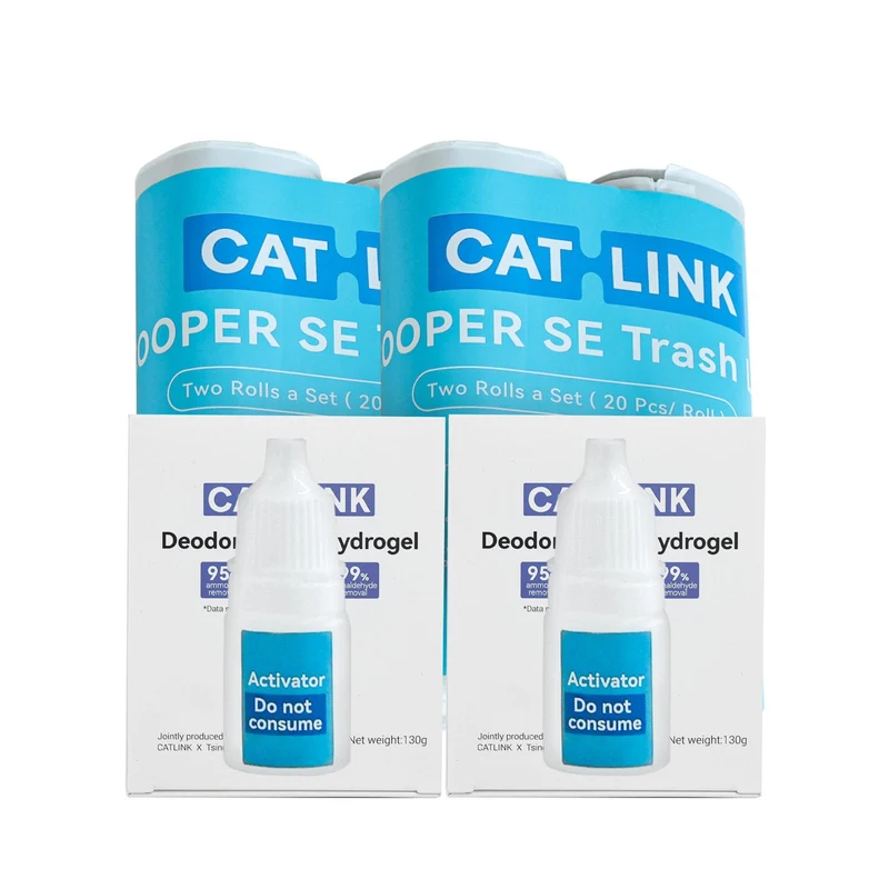 Catlink Baymax Müllbeutel/Mülltüten/Kotbeutel für Katzentoilette Baymax 2-er Pack