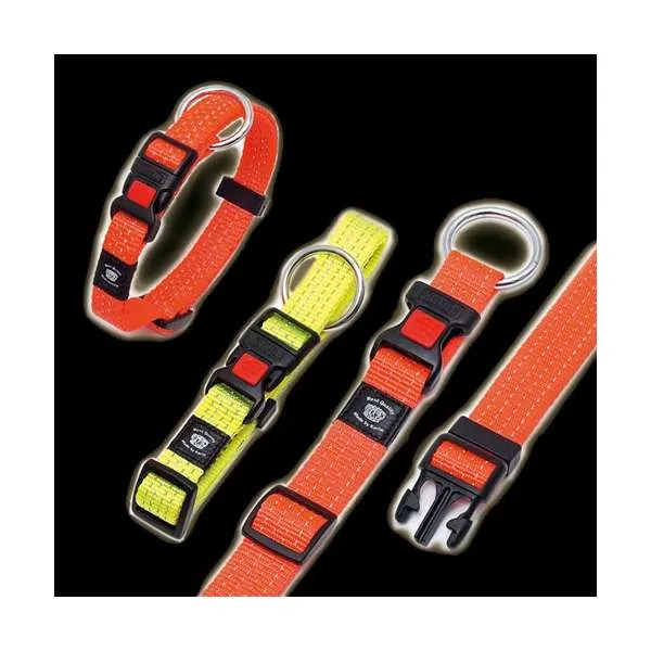 Karlie ASP Reflex Halsband – für Hunde