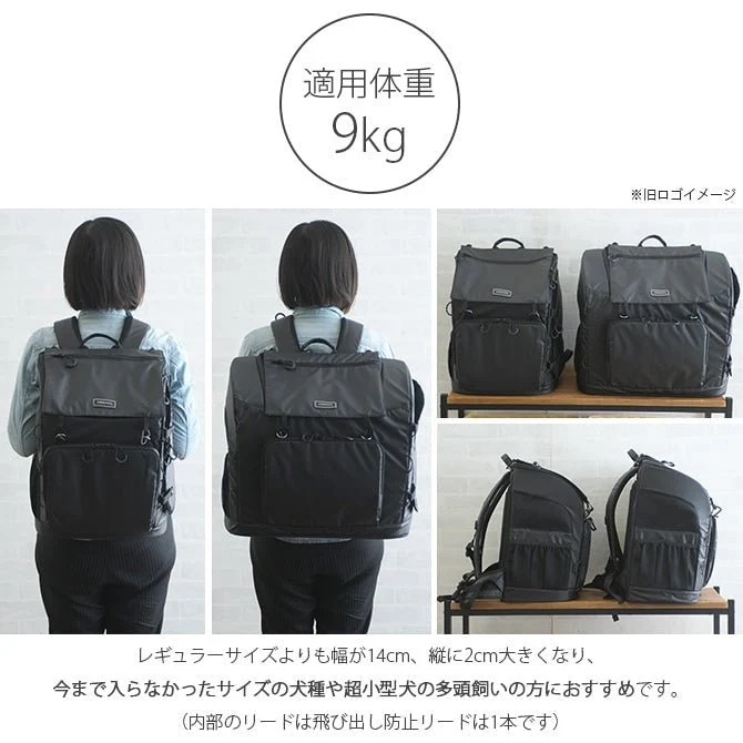 AirBuggy 3-Way Backpack Pet Carrier | Regular & Wide | Backpack, Front & Shoulder