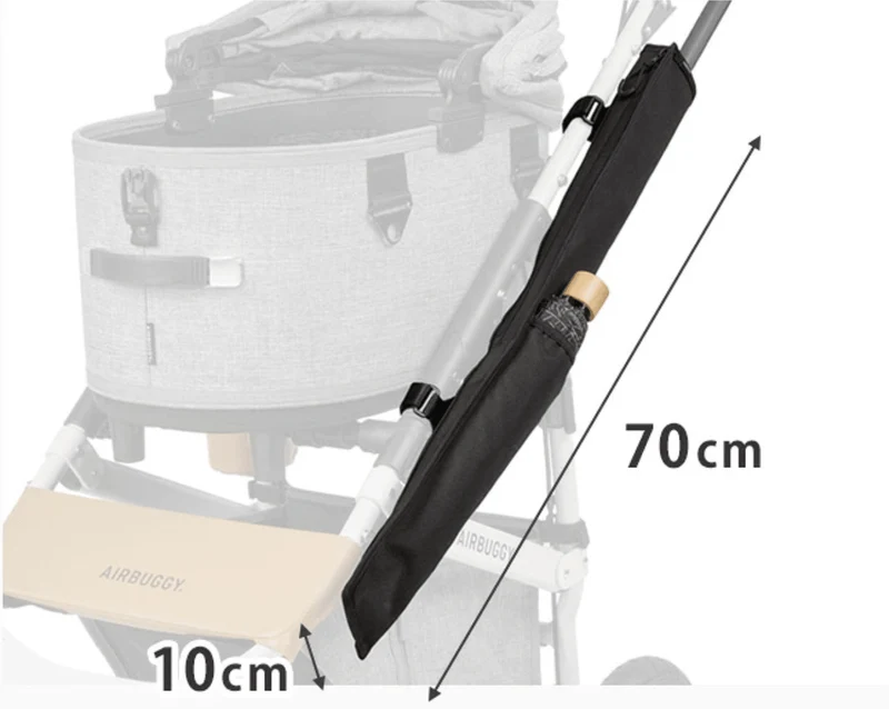 AirBuggy Umbrella Case | Frame-Mounted