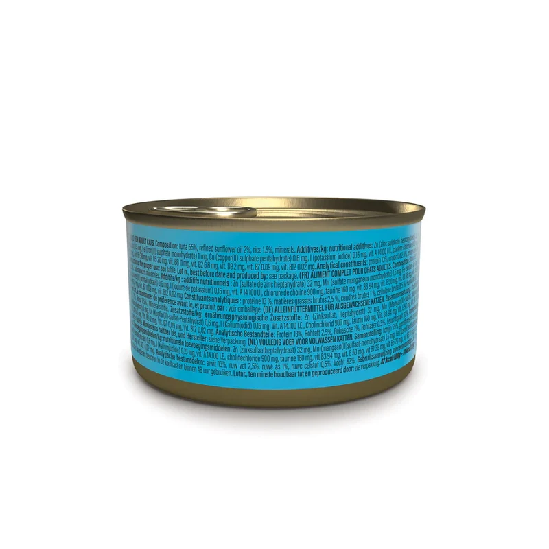 Schesir Complete Nutrition Tuna in Jelly Wet Cat Food 85G