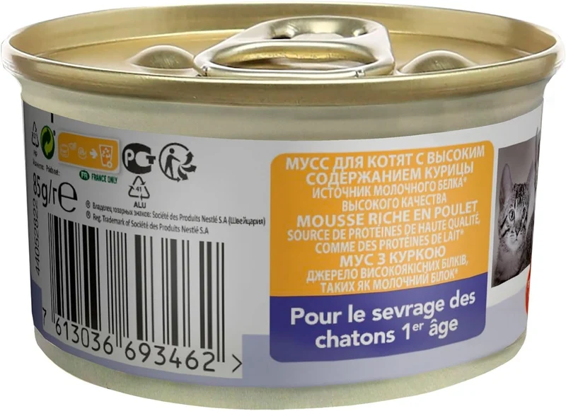 Purina Pro Plan Baby Kitten Mousse Healthy Start Chicken Wet Cat Food