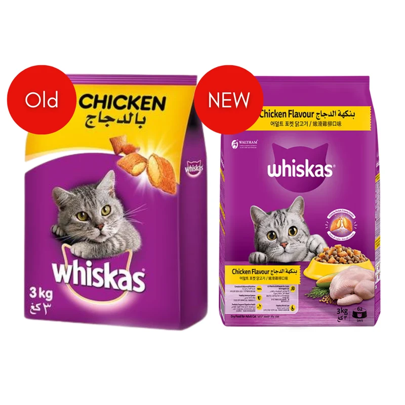 Whiskas Chicken Adult Dry Cat Food