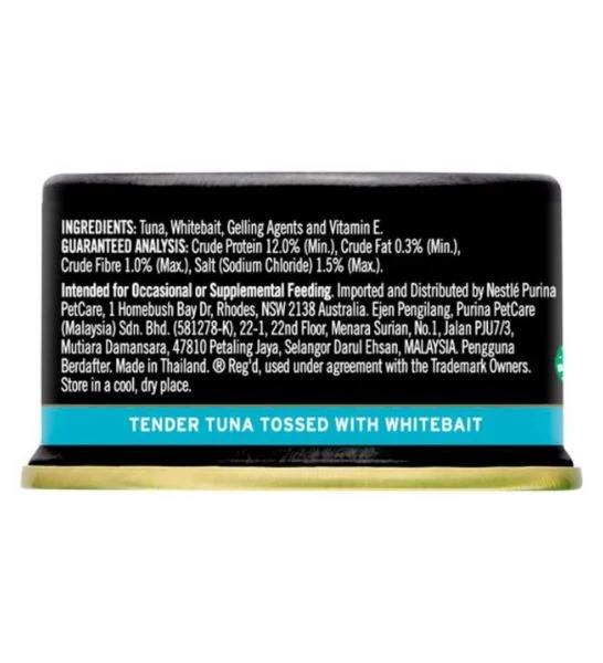 Fancy Feast Royale Tender Tuna Tossed with Whitebait Cat Wet Food 85G - Pack of 12