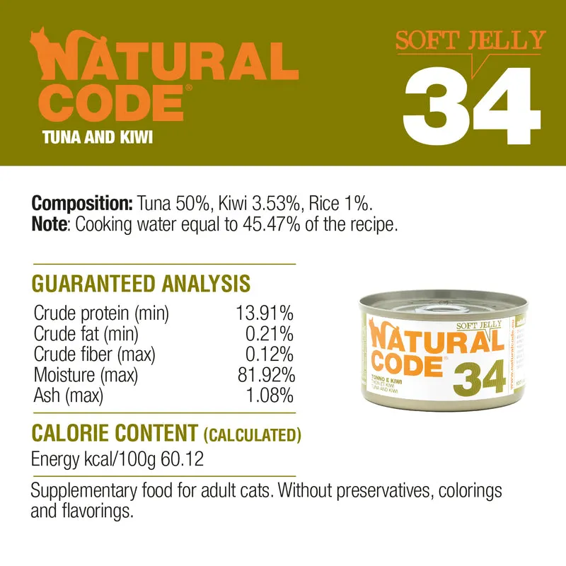 Natural Code 34 Tuna & Kiwi In Jelly Wet Cat Food 85G