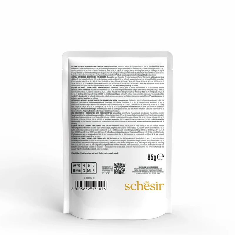 Schesir Tuna With Chicken In Jelly Wet Cat Food 85G