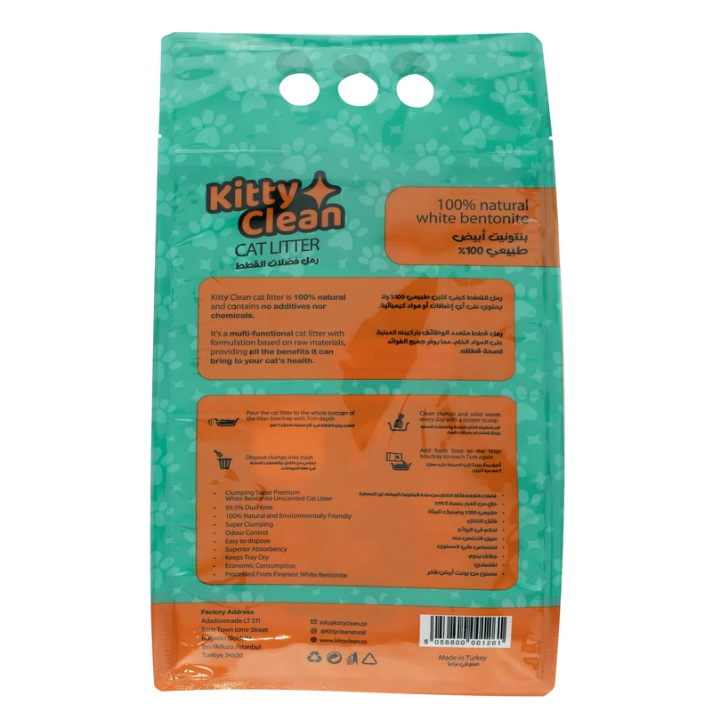 Kitty Clean Clumping Natural Bentonite Unscented Odour Control Cat Litter 5L