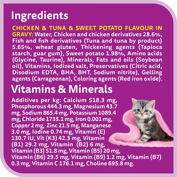 Whiskas Junior Kitten Tasty Mix Land & Sea Collection Wet Cat Food in Gravy 12X70G