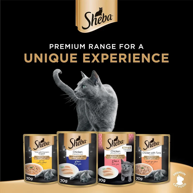 Sheba Fine Wet Cat Food Pouch Adult Mix Selection 12x70g