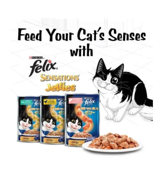 PURINA Felix Sensations Jellies with Chicken and Spinach Wet Cat Food 85G