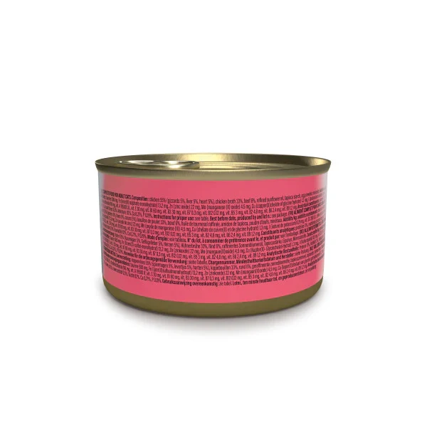 Schesir After Dark Complete Chicken With Beef Wet Cat Food In Pate 80G