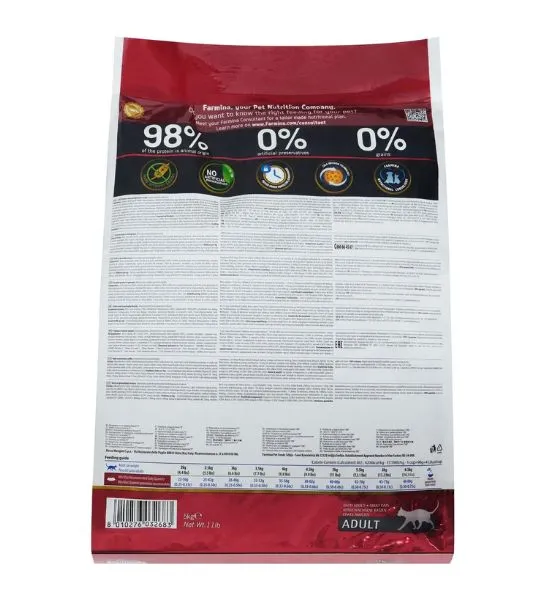 Farmina N&D Chicken and Pomegranate Prime Adult Dry Cat Food