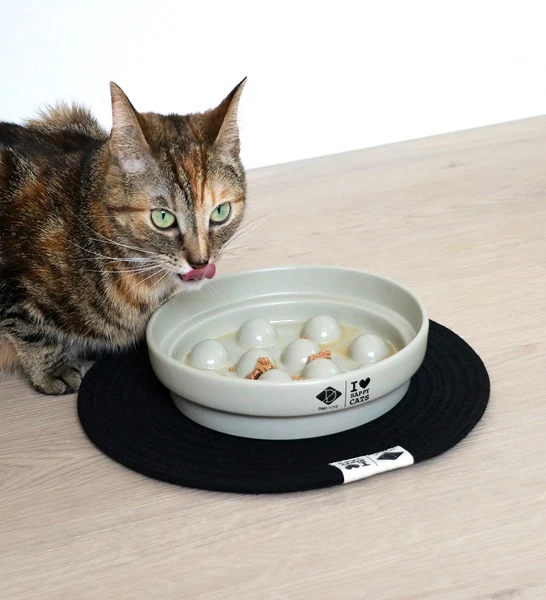D&D Home I Love Happy Cats Sue Slow Feeder Dot Cat Bowl 20x20x4.5cm
