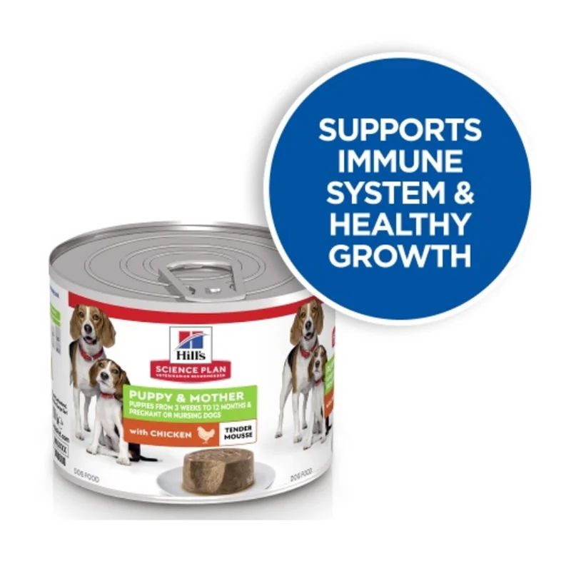 Hill's Science Plan Puppy & Mother Mousse Dog Wet Food 200G