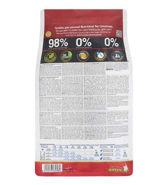 Farmina N&D Chicken & Pomegranate Prime Kitten Dry Cat Food