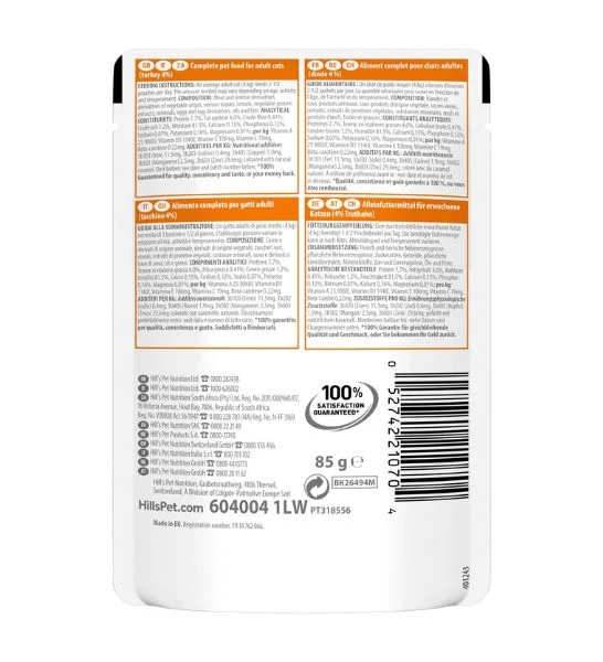 Hill's Science Plan Adult Wet Cat Food Turkey Pouches 85G