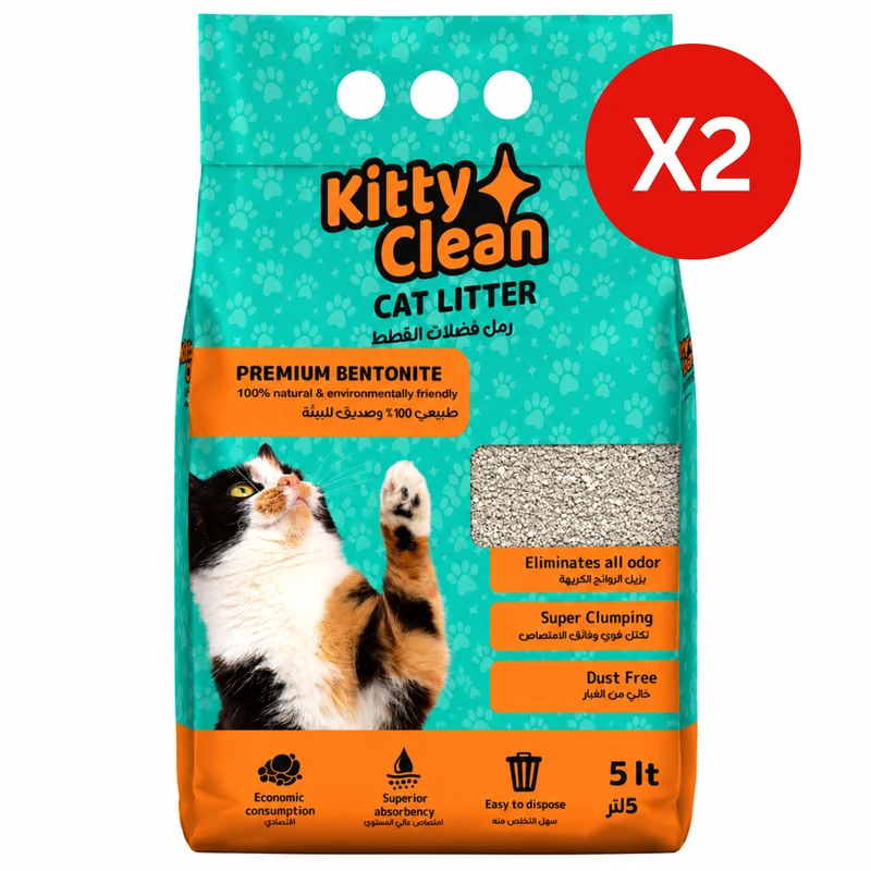 Kitty Clean Clumping Natural Bentonite Unscented Odour Control Cat Litter 5L - Pack of 2