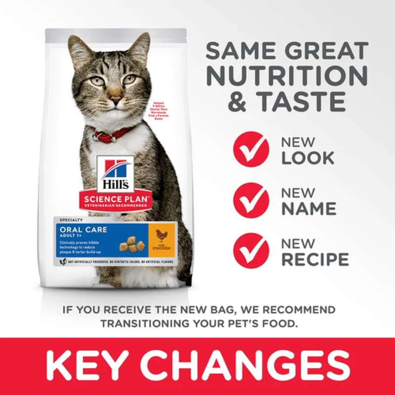 Hill's Science Plan Feline Adult Oral Care Chicken Dry Cat Food 1.5KG