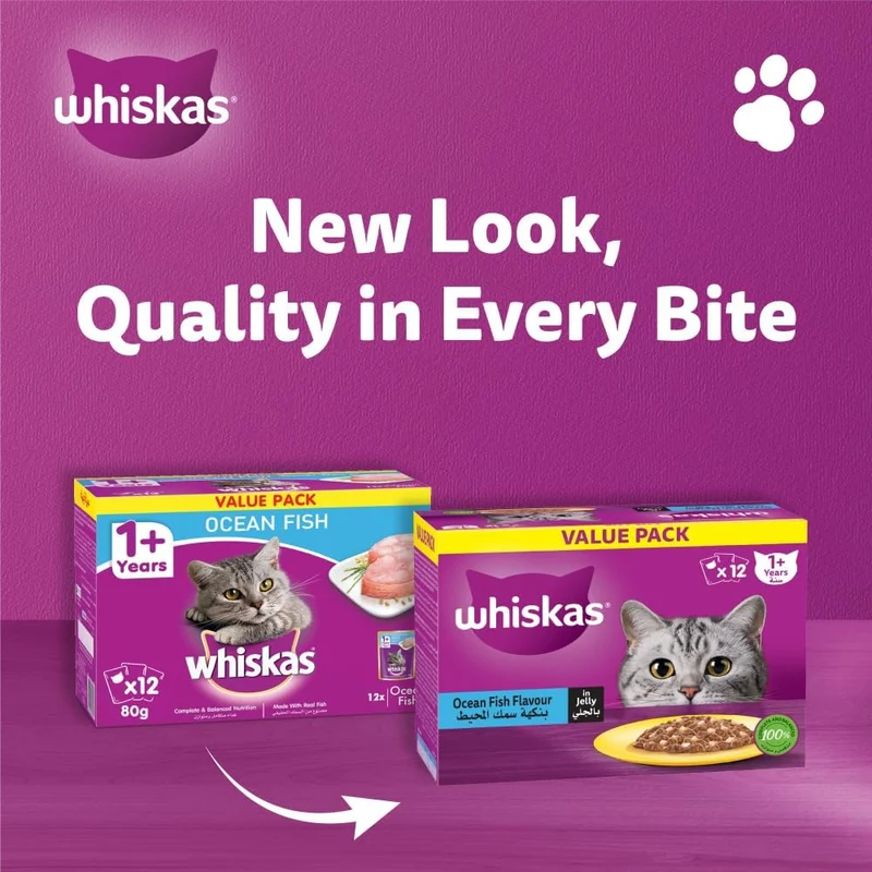 Whiskas 1+ Years Value Pack Ocean Fish Wet Cat Food In Jelly 12x80G