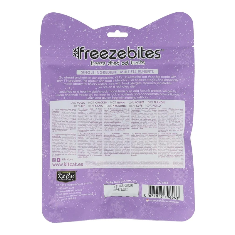 Kit Cat Freezebites Chicken Freeze-Dried Cat Treats 15G