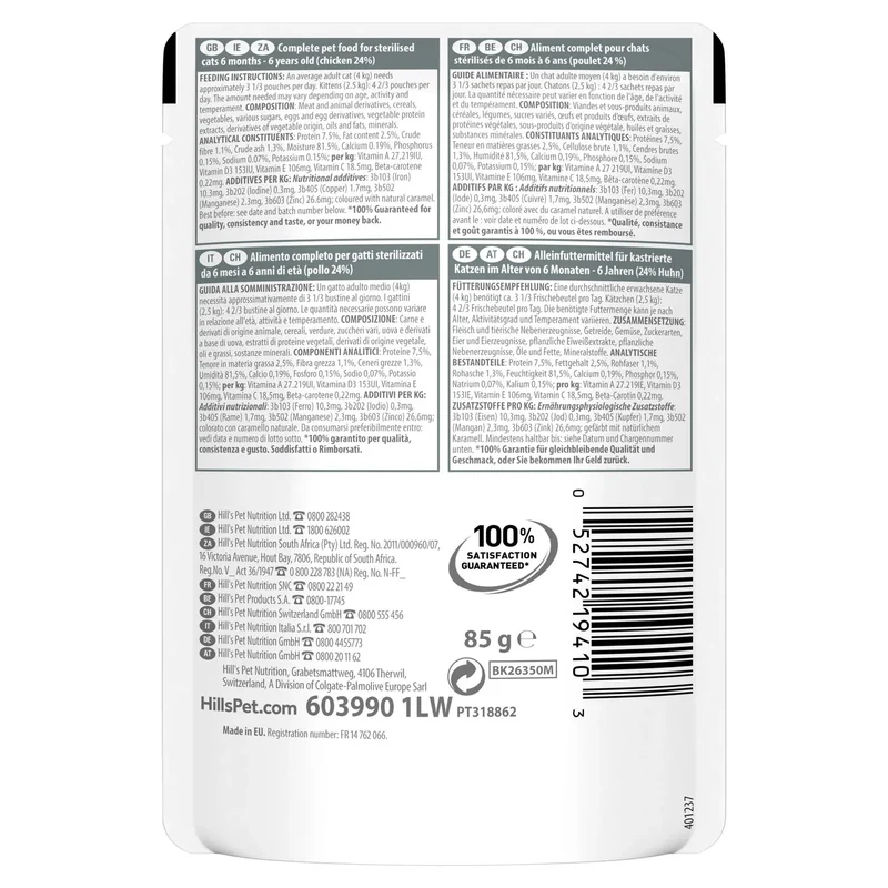 Hill's Science Plan Sterilised Young Adult Cat Chunks in Gravy with Chicken Pouches 85G