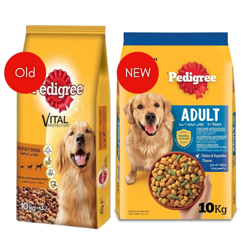 Pedigree Chicken & Vegetables Adult Dry Dog Food