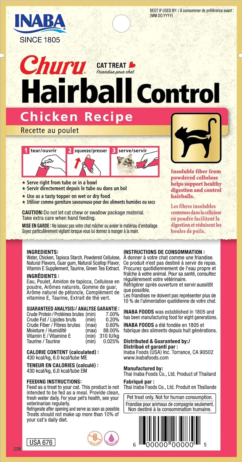 Inaba Churu Hairball Control Chicken Recipe Cat Treats 4x14g