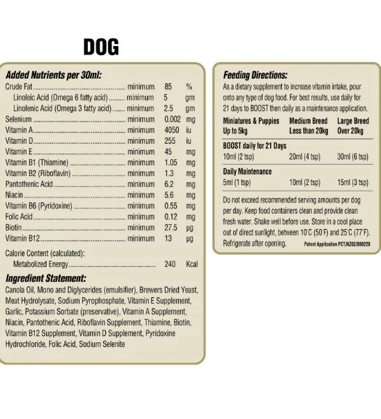 MyBeau Tasty Oil Supplement for Dogs 300ml