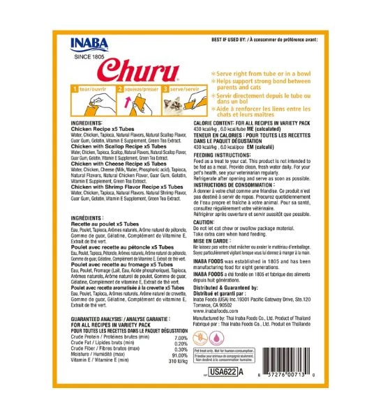 Inaba Churu Chicken Variety Pack Cat Treats 20x14g