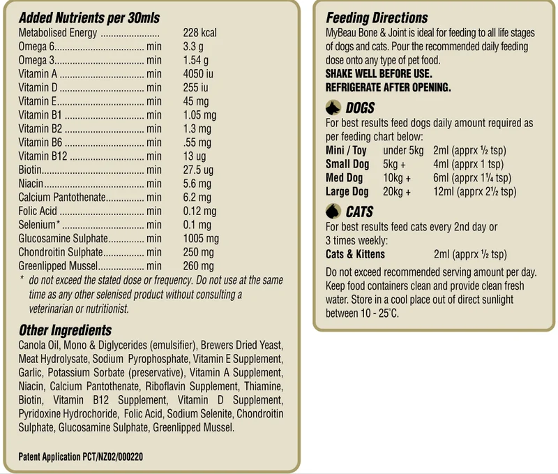MyBeau Bone & Joint Supplement for Dogs & Cats 300ml