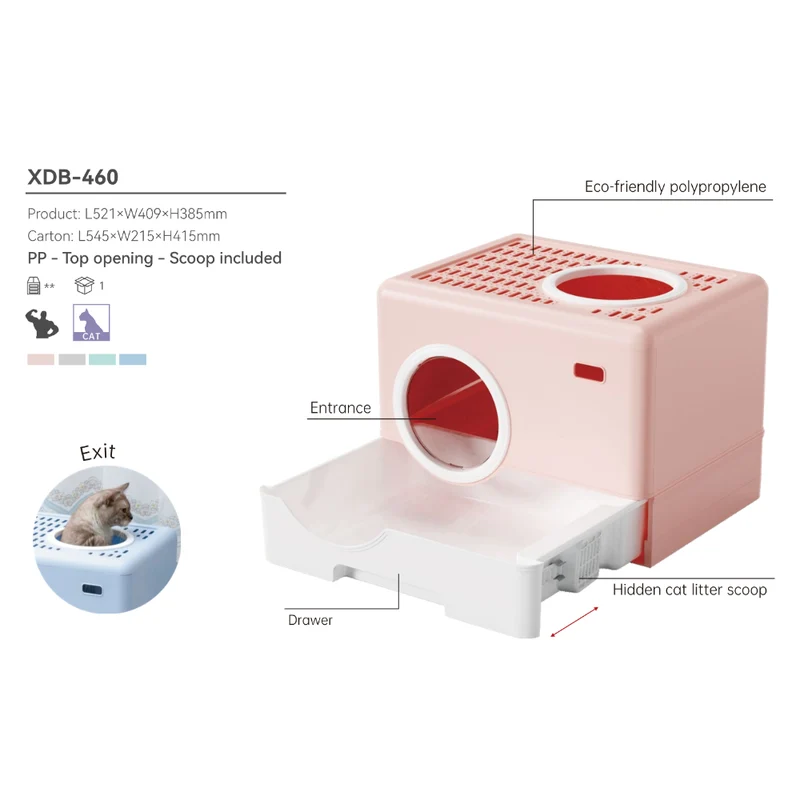 XDPC Modern Enclosed Cat Litter Box With Drawer System & Two-Way Entry 52.1x40.9x38.5cm
