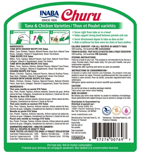 Inaba Churu Tuna with Chicken Varieties Cat Treat 50X14G
