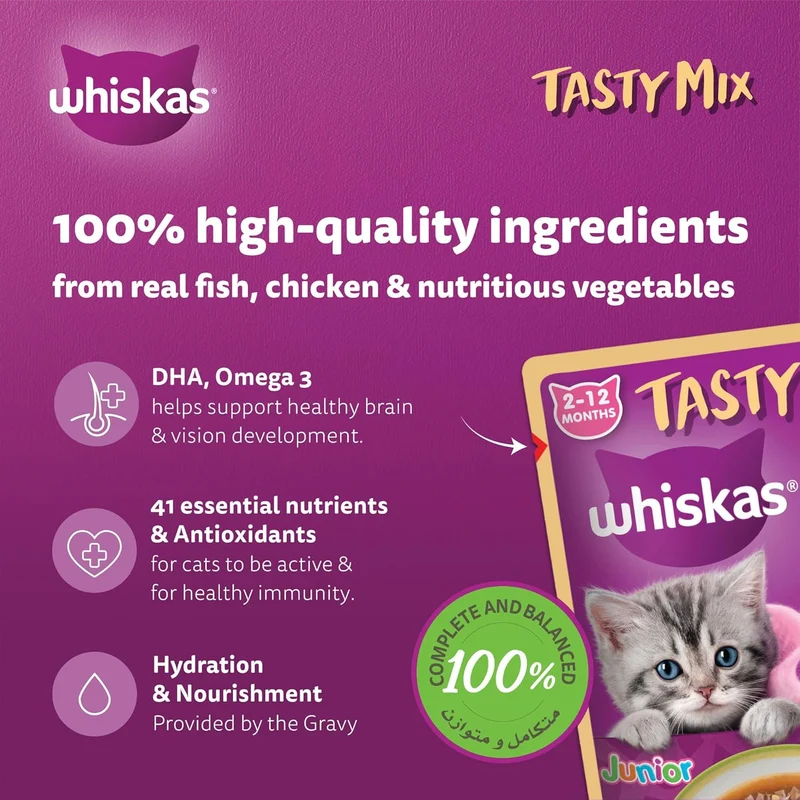 Whiskas Kitten Tasty Mix Chicken Tuna & Potato in Gravy Wet Cat Food 4X70G