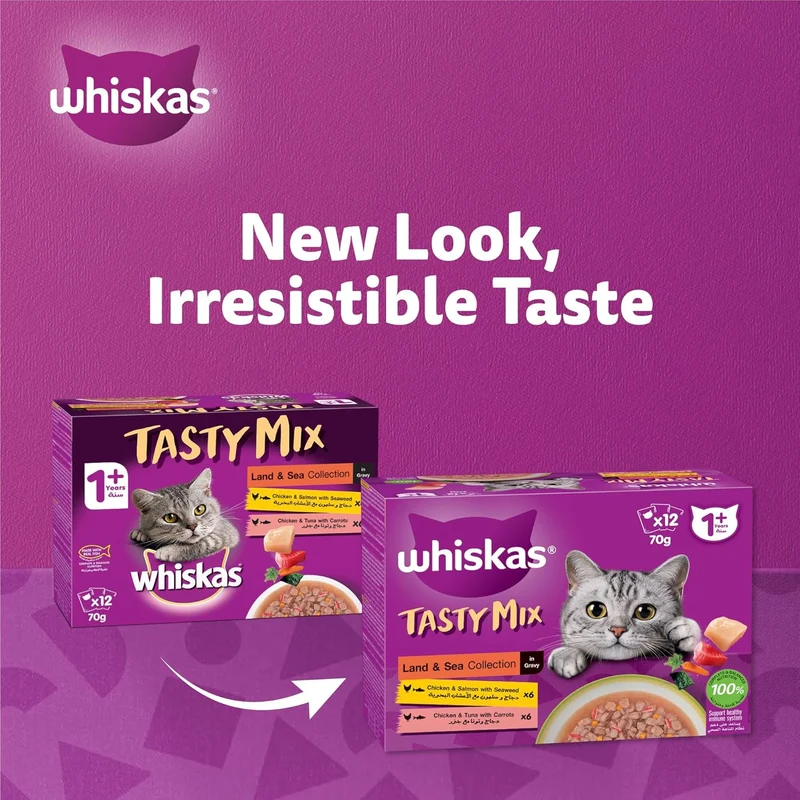 Whiskas 1+ Years Tasty Mix Land & Sea Collection Adult Wet Cat Food In Gravy 12X70G