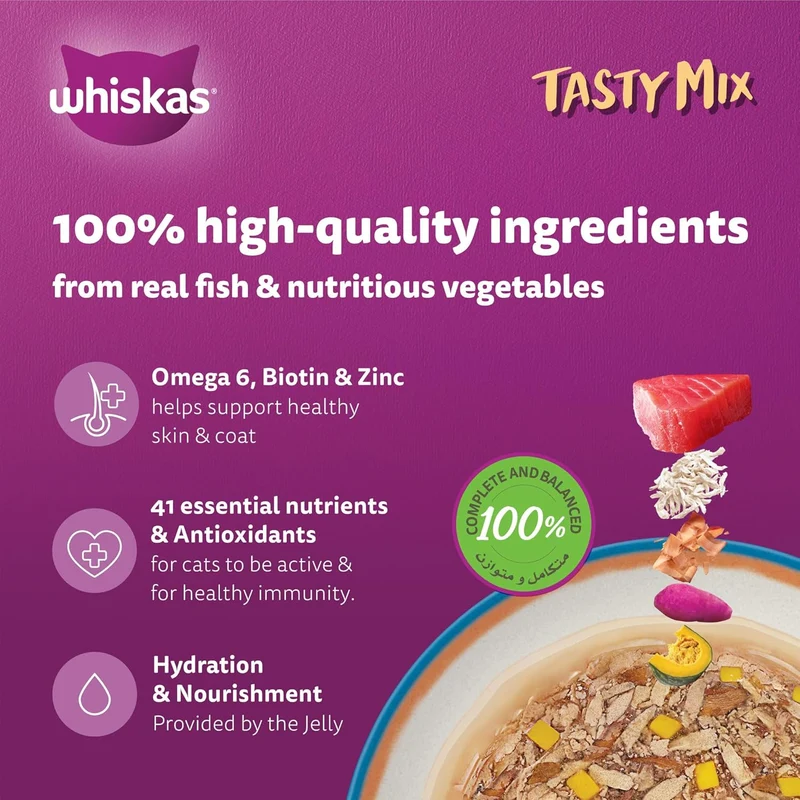 Whiskas 1+ Years Tasty Mix Tuna Collection Adult Wet Cat Food in Jelly 12X70G