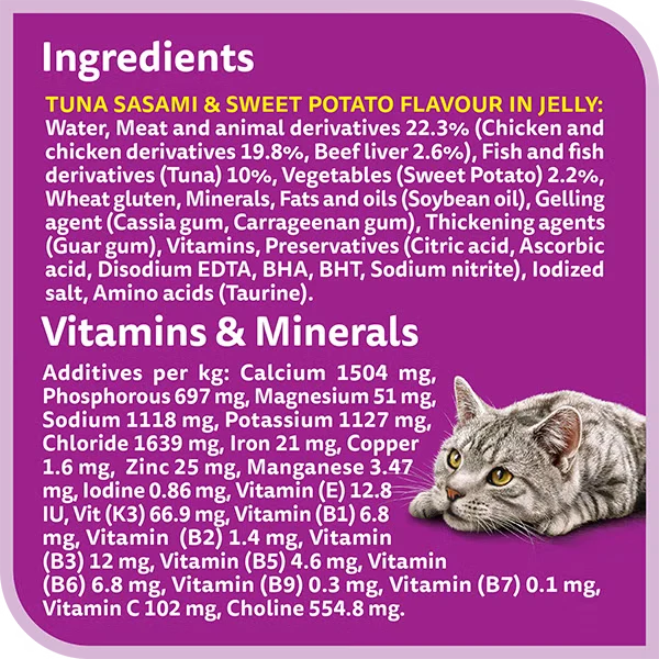 Whiskas 1+ Years Tasty Mix Tuna Collection Adult Wet Cat Food in Jelly 12X70G