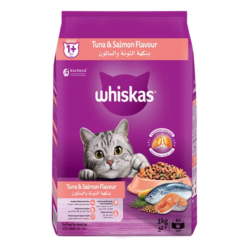 Whiskas 1+ Years Tuna & Salmon Adult Dry Cat Food