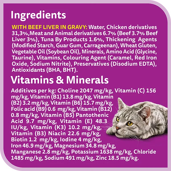 Whiskas 1+ Years Meaty Selection in Gravy Adult Wet Cat Food 10+2 Multipack 12X80G