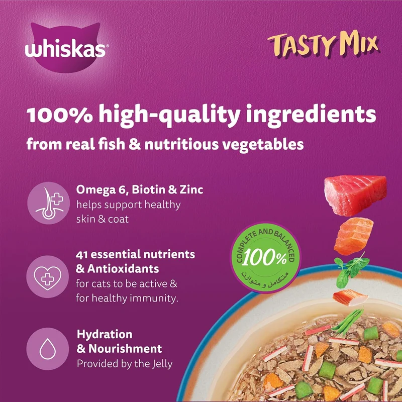 Whiskas 1+ Years Tasty Mix of the Sea Collection Adult Wet Cat Food in Jelly 12X70G