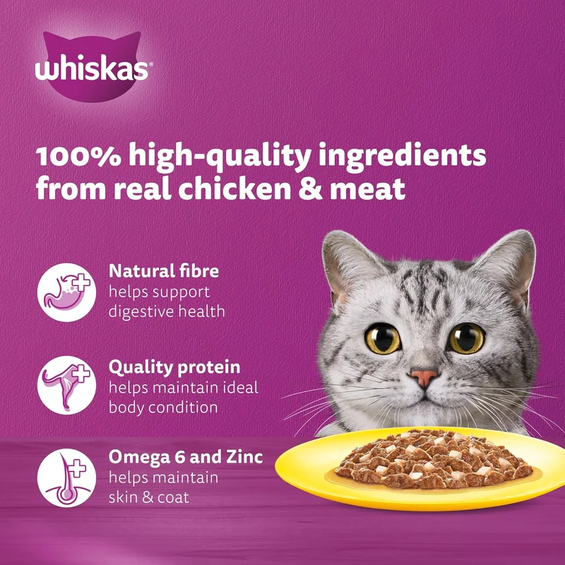 Whiskas 1+ Years Mixed Favourites Adult Wet Cat Food In Jelly 10+2 Multipack 12X80G