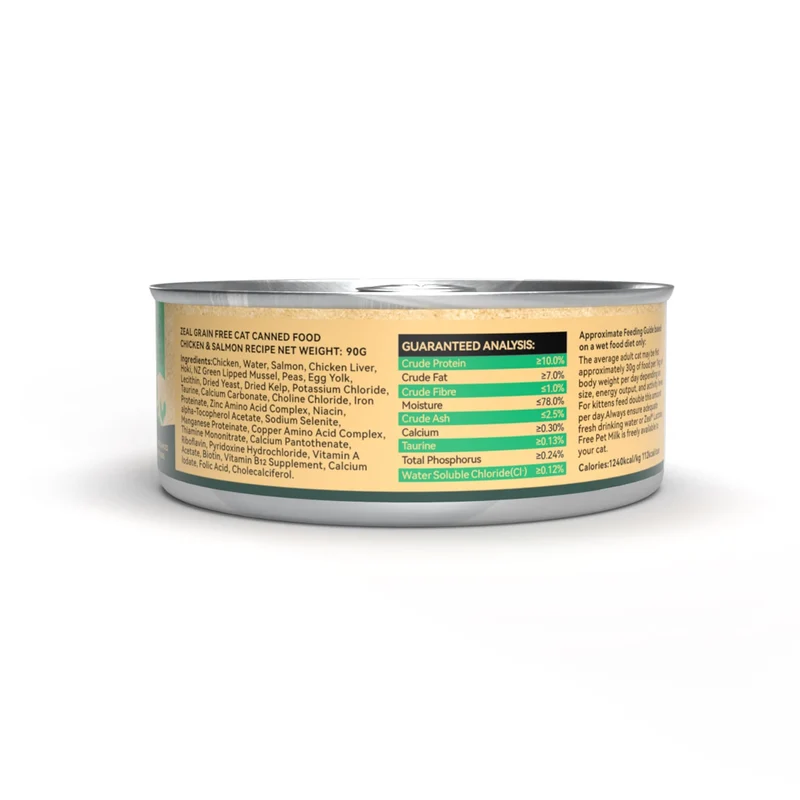 Zeal Grain Free Chicken & Salmon Recipe Wet Cat Food 90G