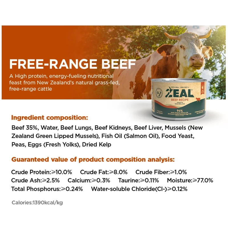 Zeal Grain Free Beef Recipe Wet Cat Food 90G