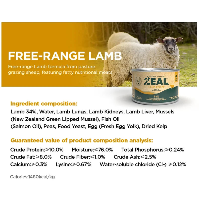 Zeal Grain Free Lamb Recipe Wet Dog Food 390G