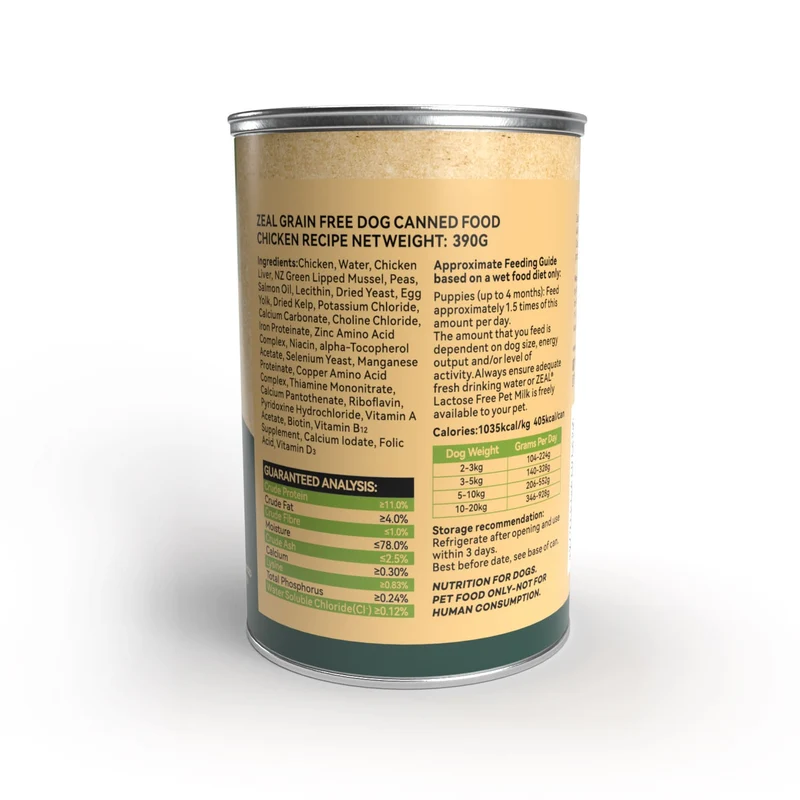 Zeal Grain Free Chicken Recipe Wet Dog Food 390G