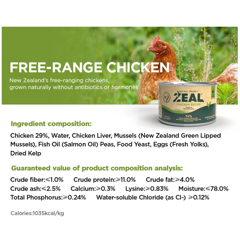 Zeal Grain Free Chicken Recipe Wet Dog Food 390G